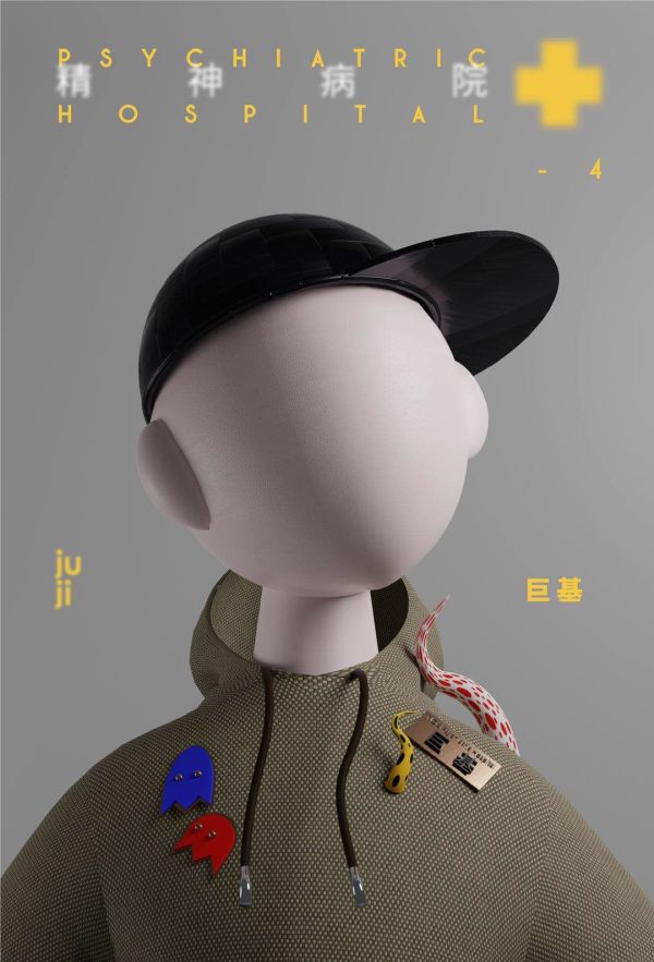 165俱乐部