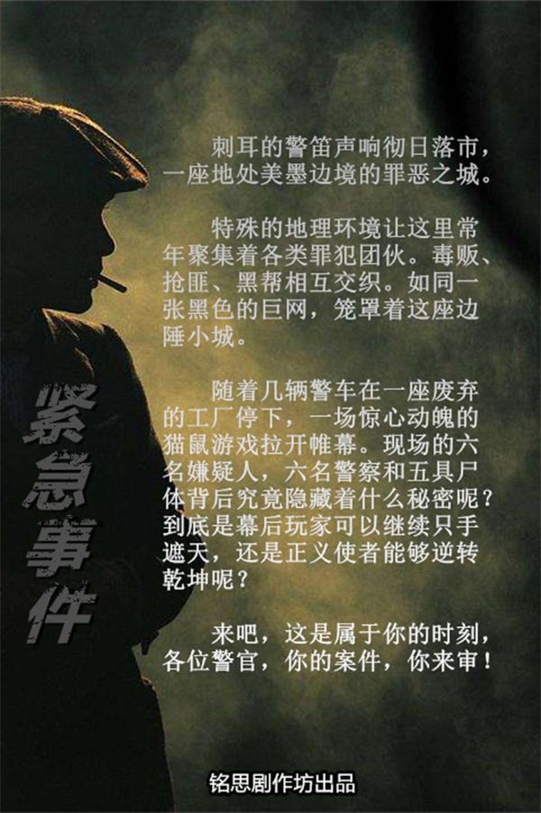 165俱乐部