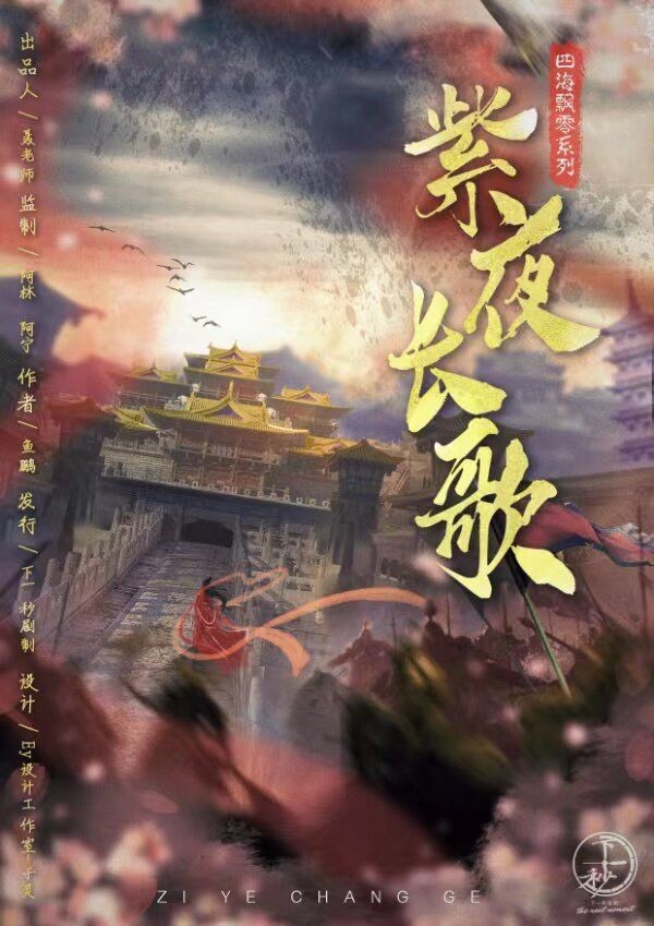 165俱乐部