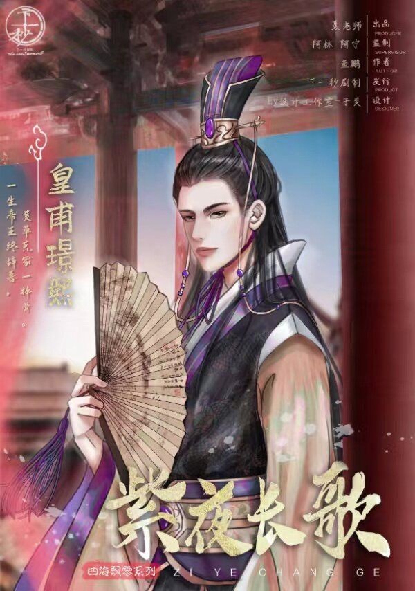 165俱乐部