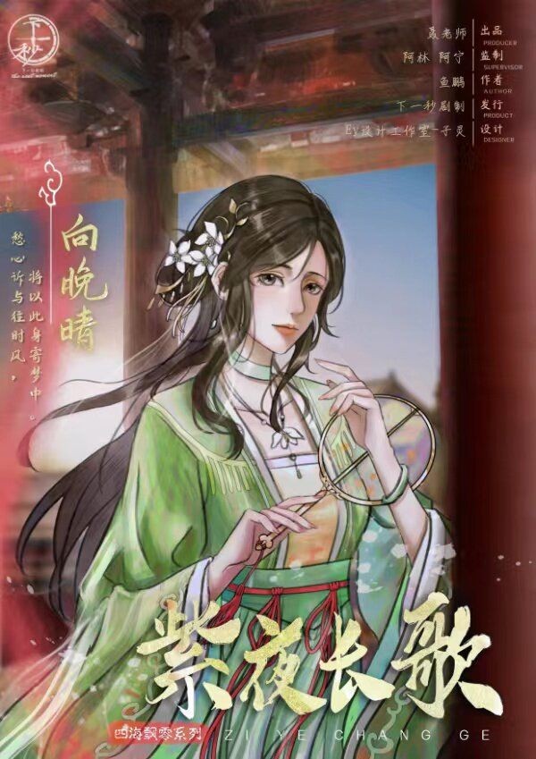 165俱乐部