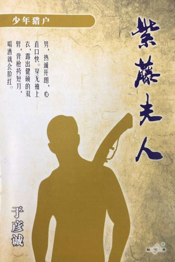 165俱乐部