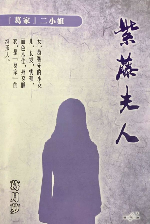 165俱乐部