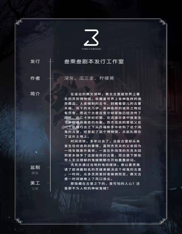 165俱乐部