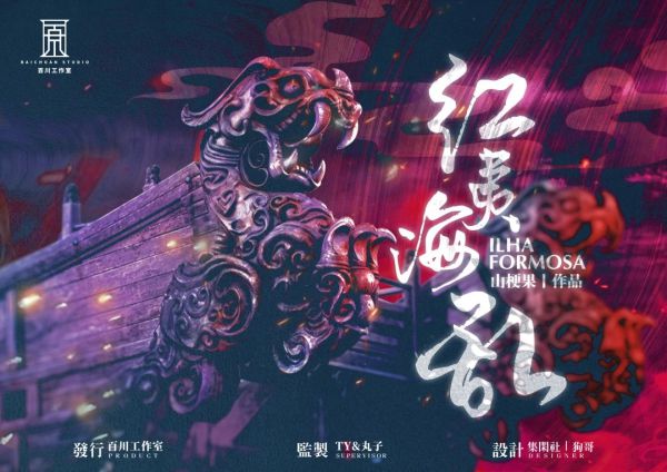 165俱乐部