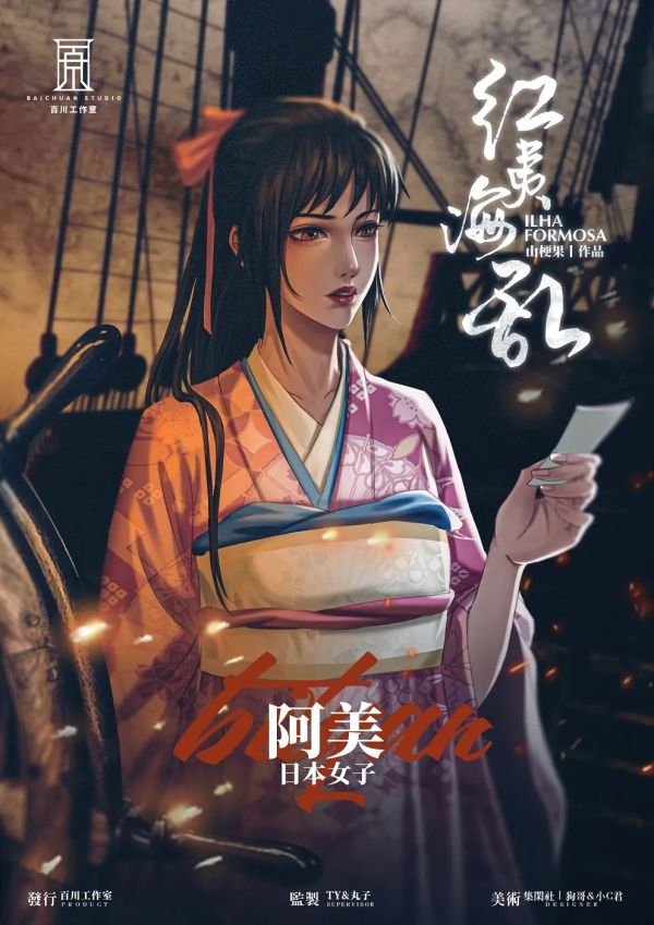 165俱乐部
