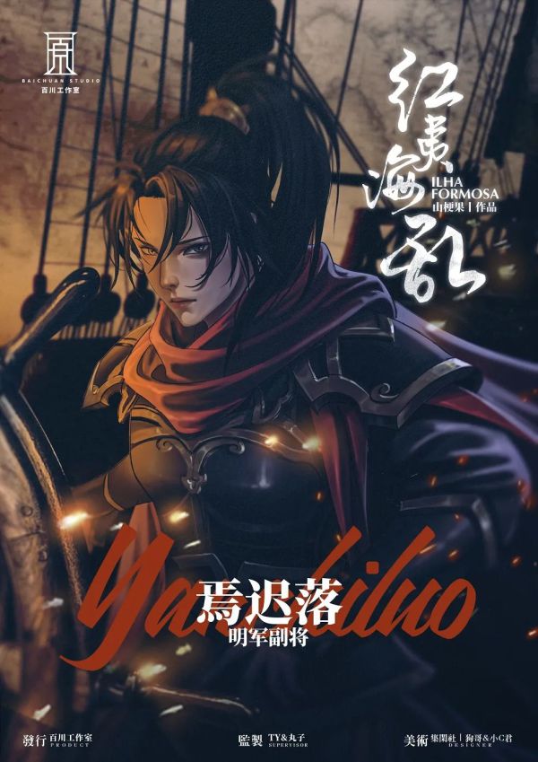 165俱乐部