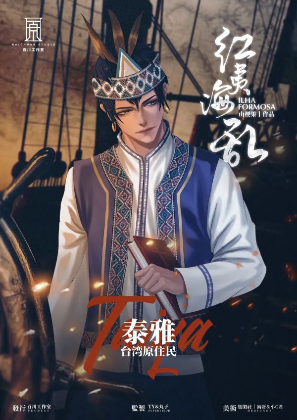 165俱乐部