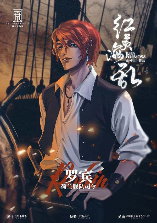 165俱乐部