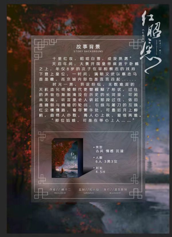 165俱乐部