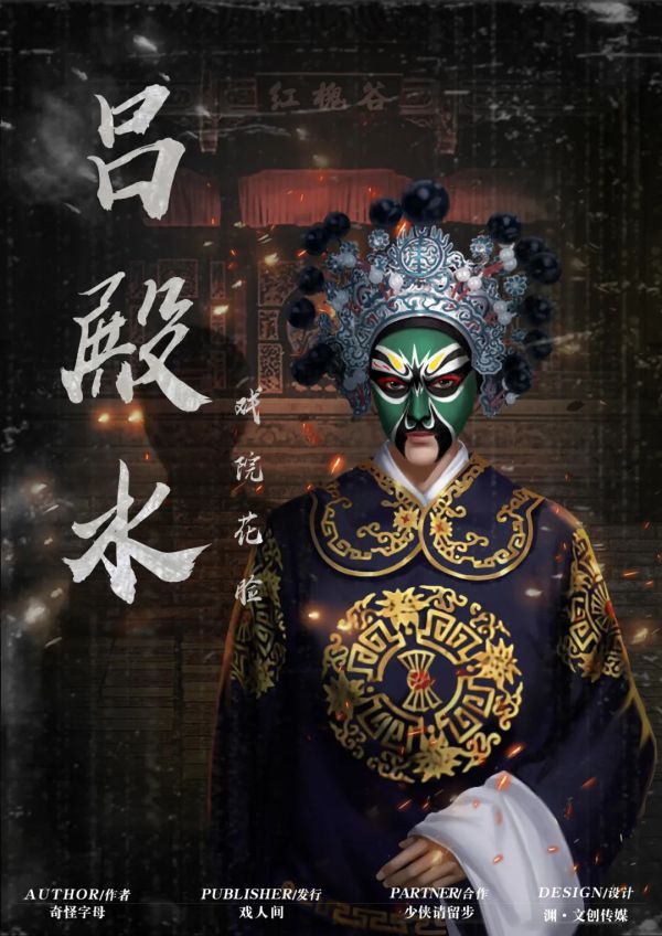 165俱乐部