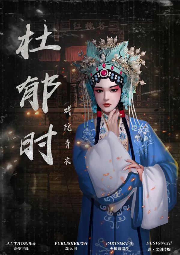 165俱乐部