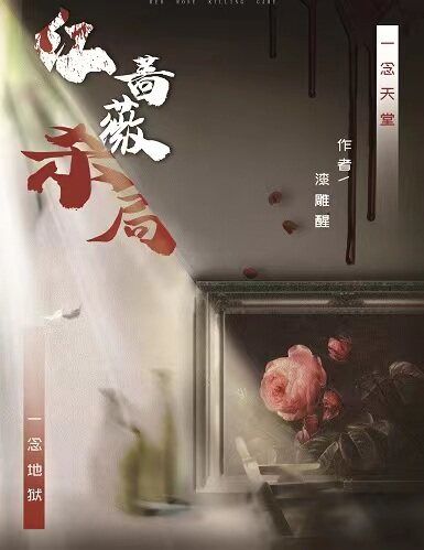165俱乐部