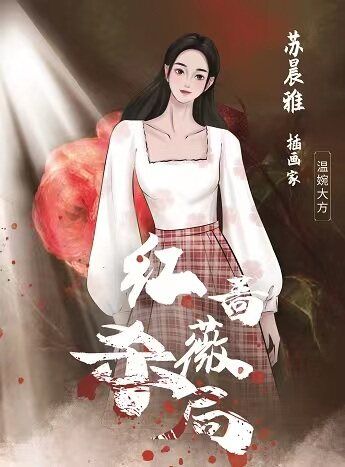 165俱乐部