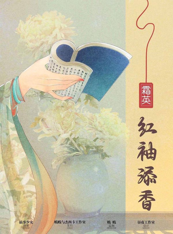 165俱乐部