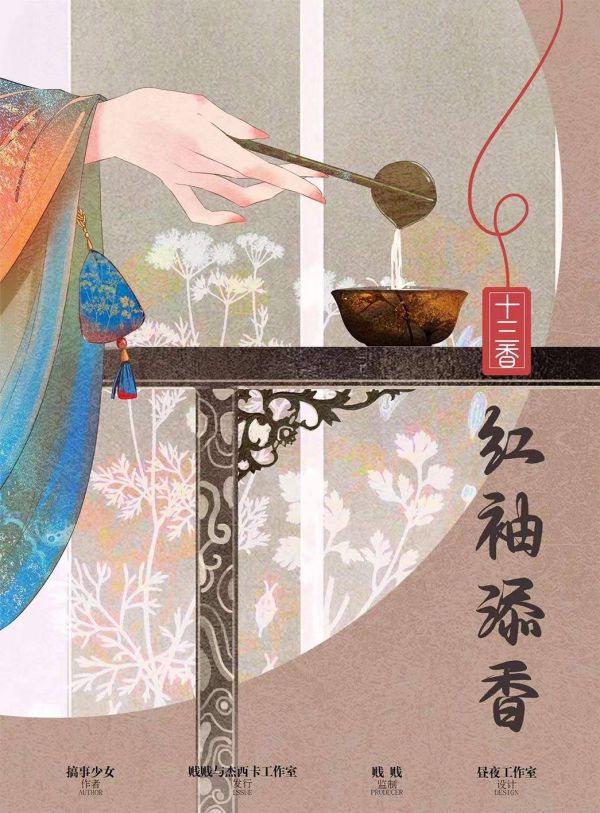 165俱乐部