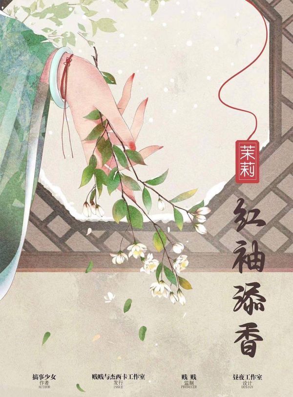 165俱乐部