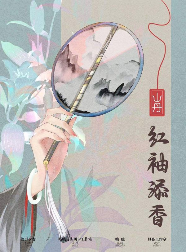 165俱乐部