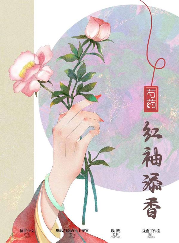 165俱乐部