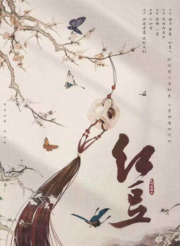 165俱乐部