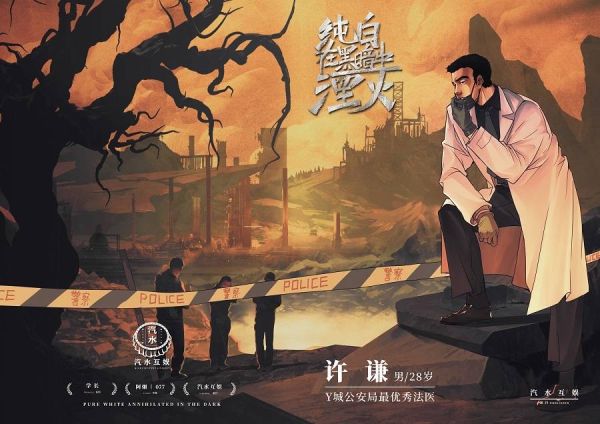 165俱乐部