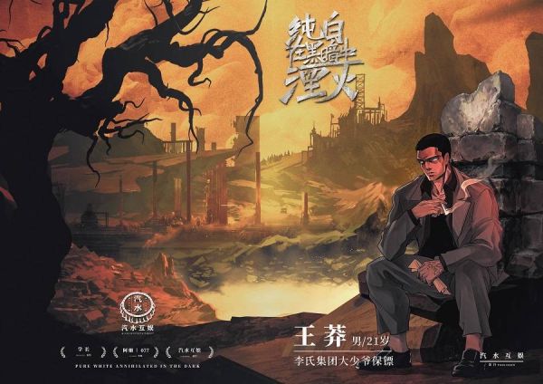 165俱乐部