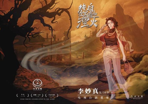 165俱乐部