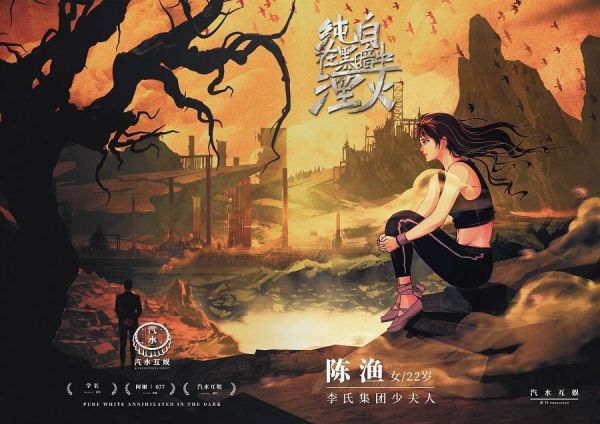 165俱乐部