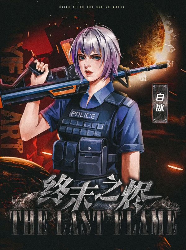 165俱乐部