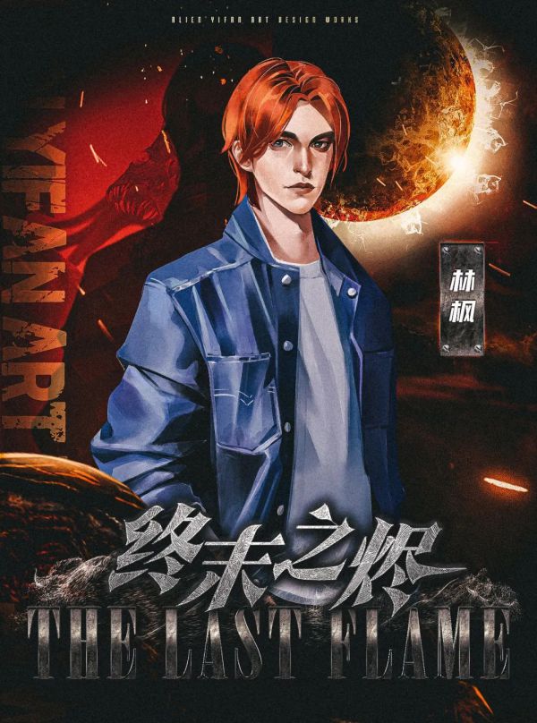 165俱乐部