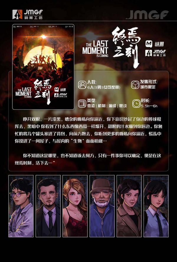165俱乐部