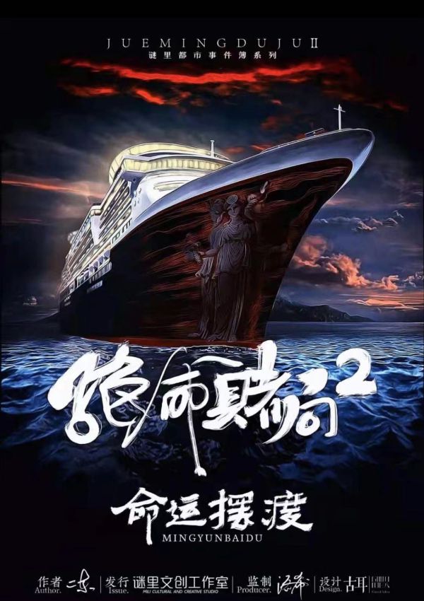 165俱乐部