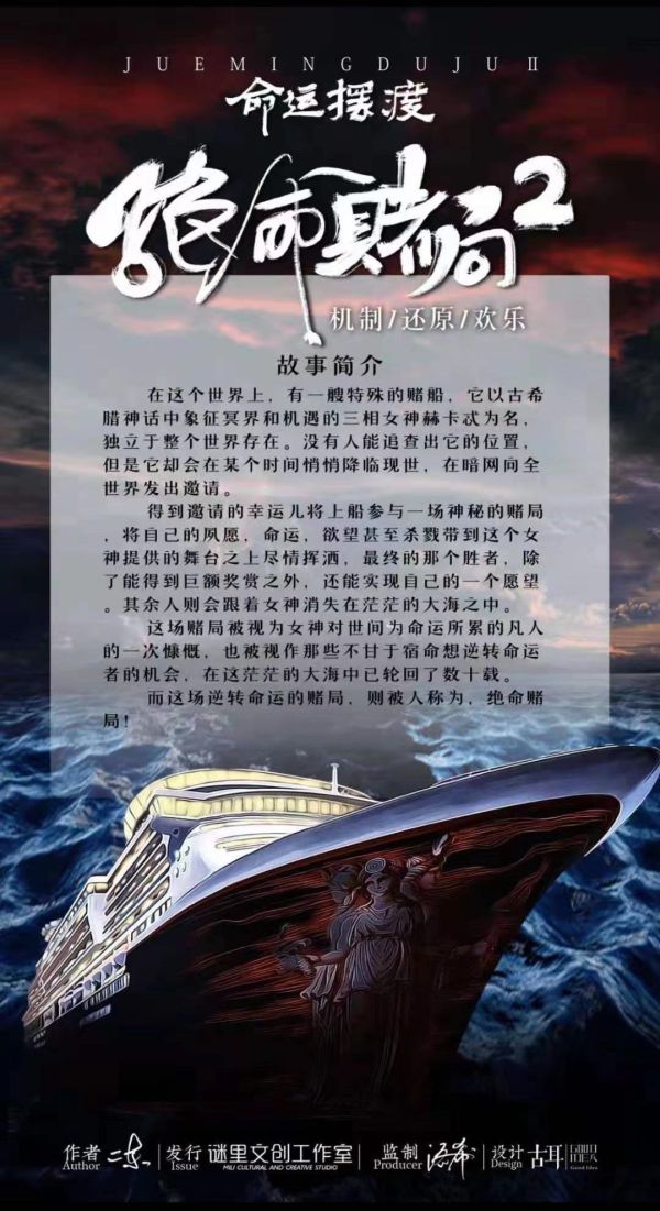 165俱乐部