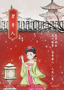 165俱乐部