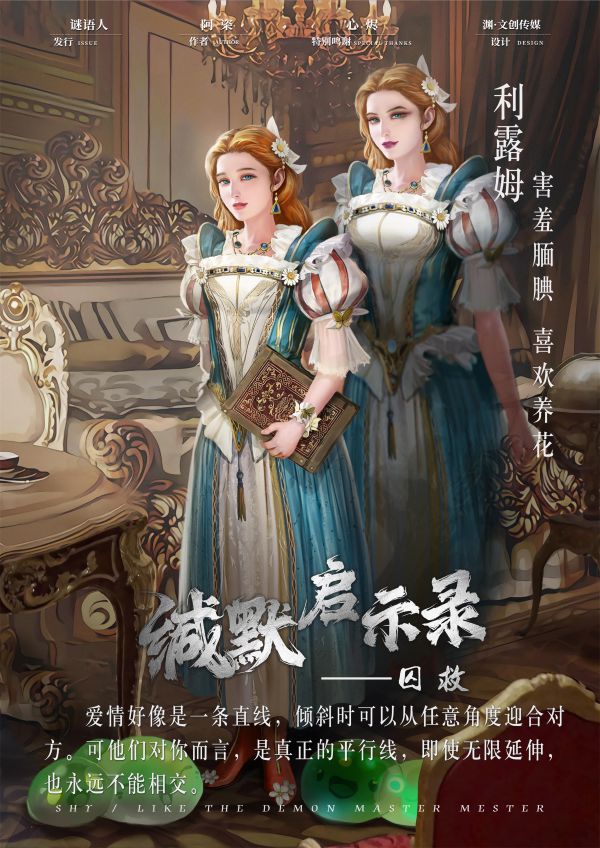 165俱乐部