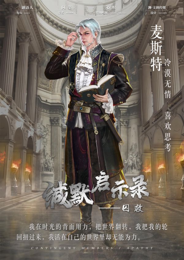 165俱乐部