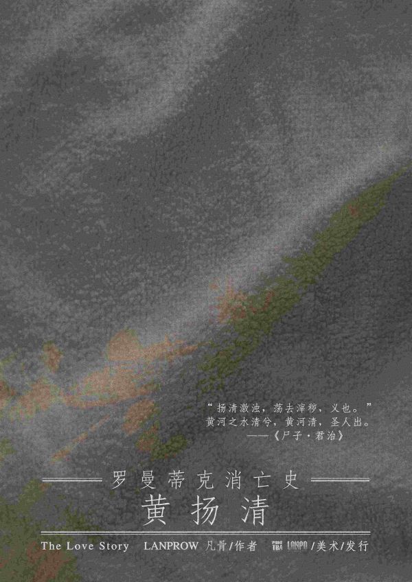 165俱乐部