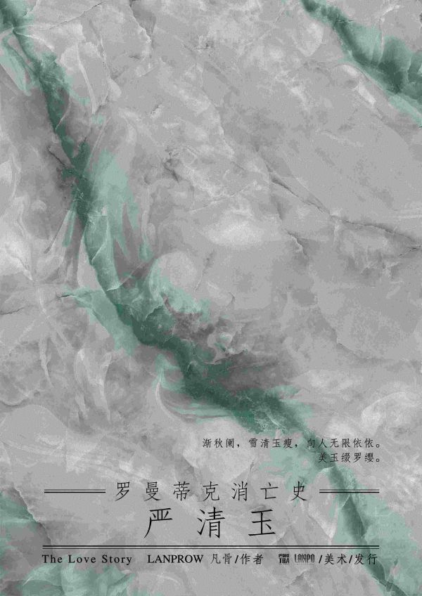 165俱乐部