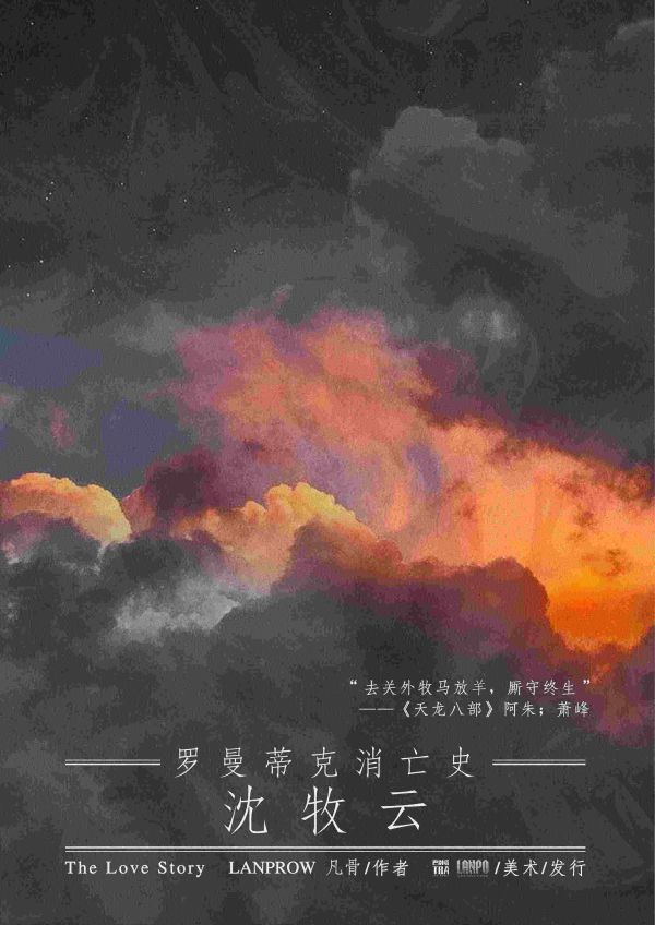 165俱乐部