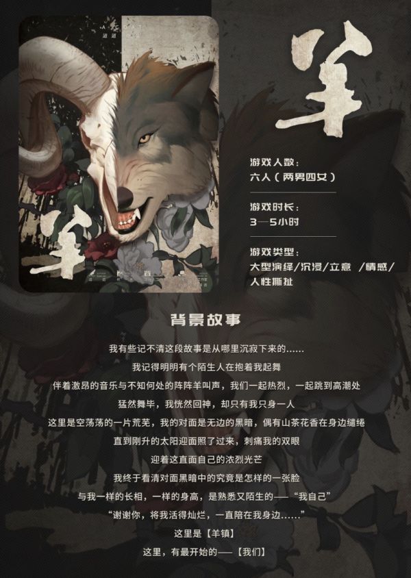 165俱乐部