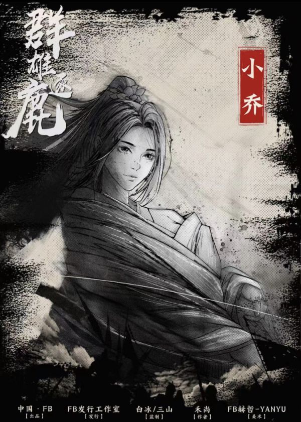 165俱乐部