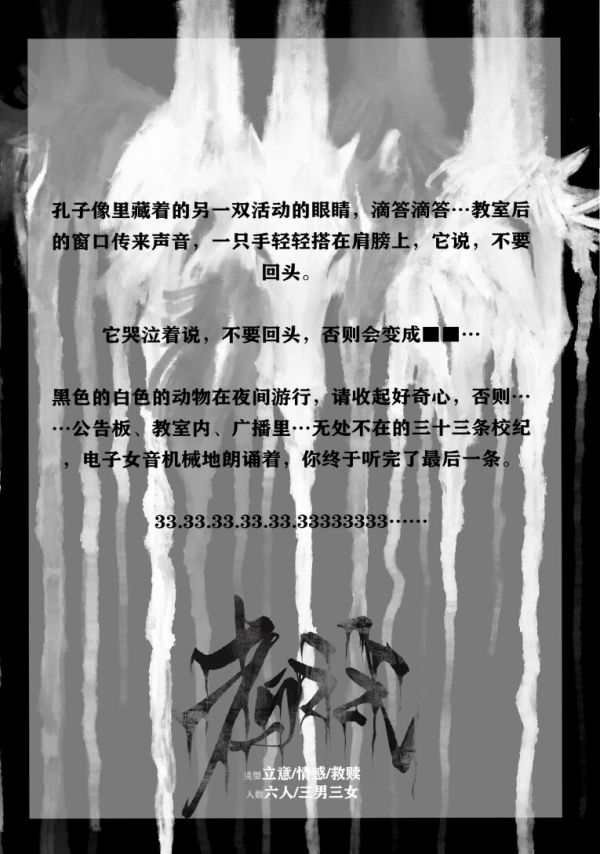 165俱乐部