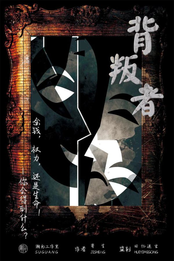 165俱乐部