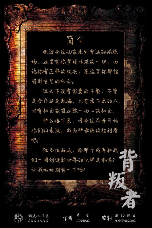 165俱乐部