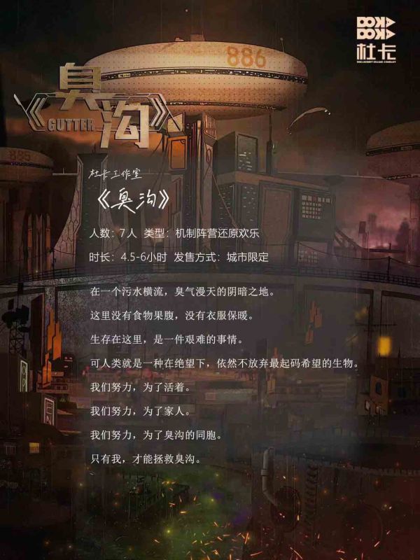 165俱乐部