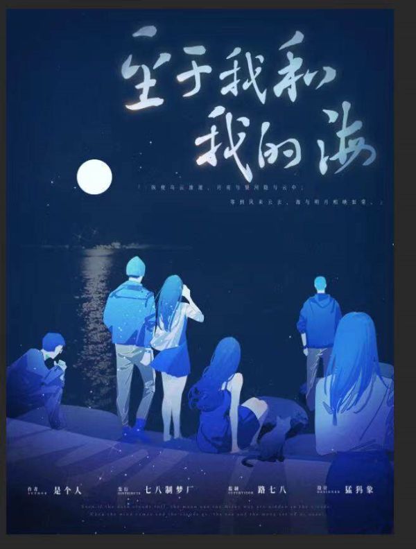 165俱乐部