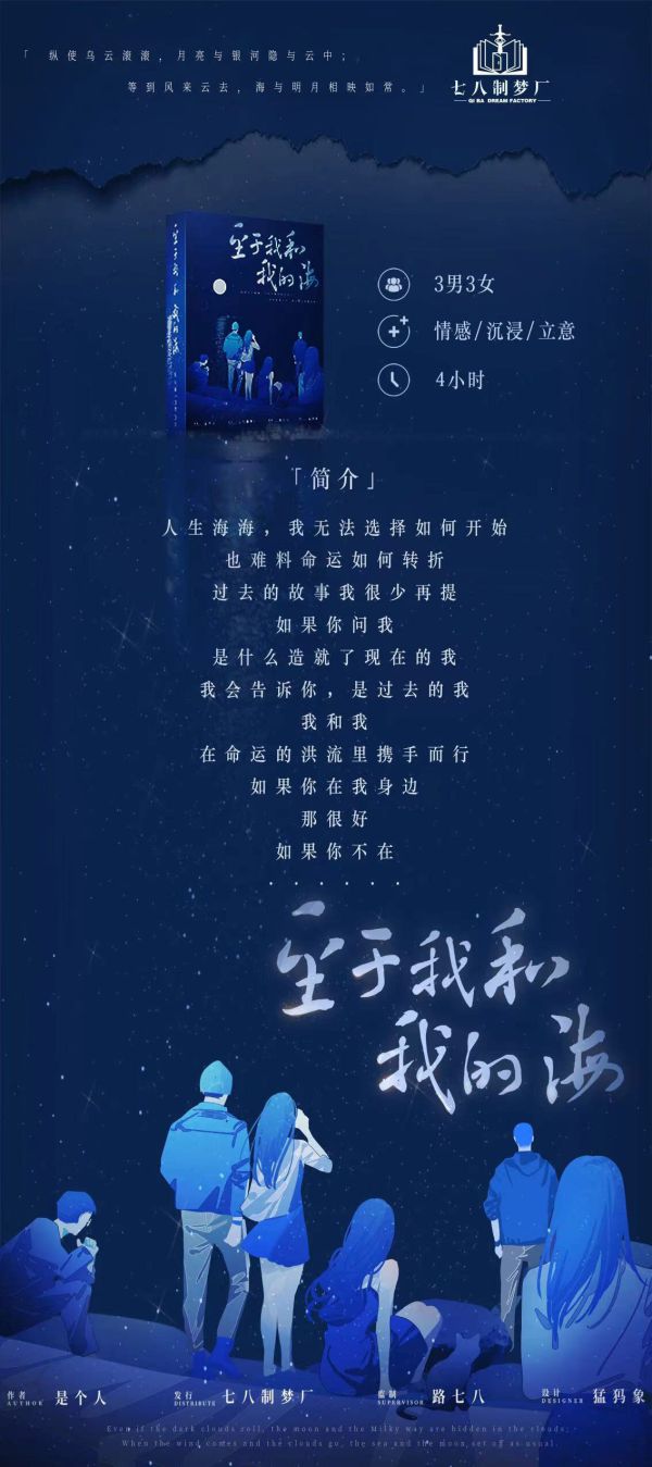 165俱乐部