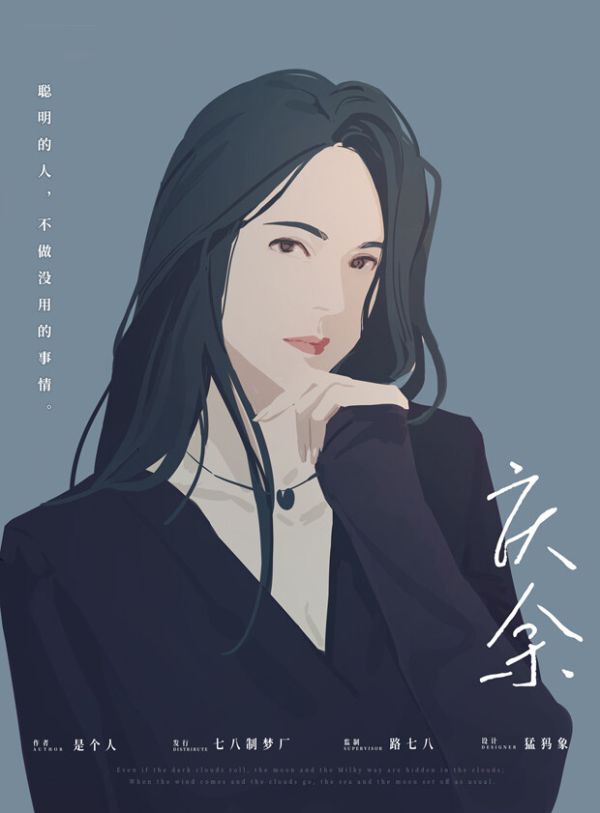 165俱乐部