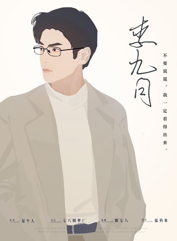165俱乐部
