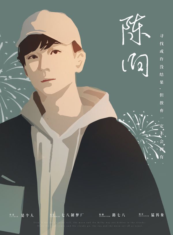 165俱乐部